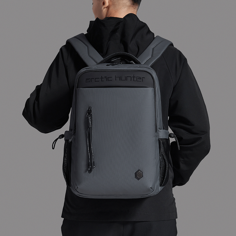 Sac à Dos Arctic Hunter® | Édition Urban Armor