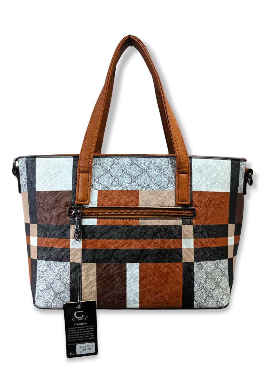 Sac à Main Fourre-Tout Multicolore - ATELIER AMBRE